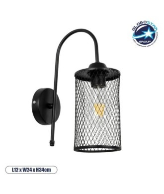 GLOBOSTAR® HANDANG 201-0123 Vintage Φωτιστικό Τοίχου - Απλίκα με Ντουί 1 x E27 AC 220-240V IP20 - Μαύρο - Μ12 x Π24 x Υ34cm